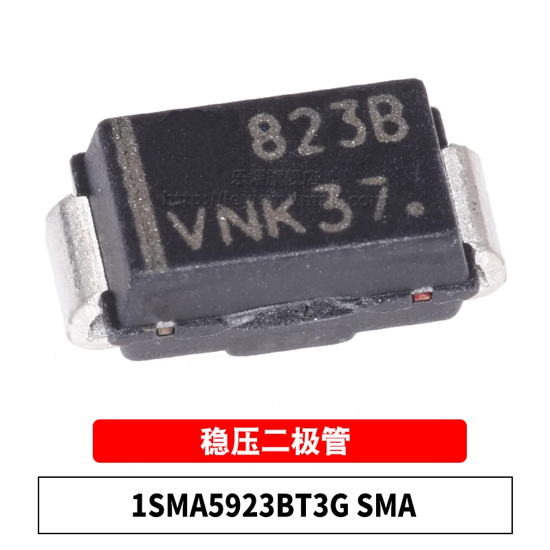 

10 шт., 1SMA5923BT3G 823B SMA, абсолютно новый и оригинальный