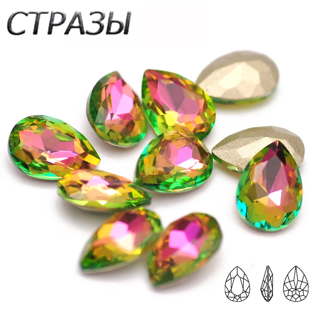 

CTPA3bI New Arrival Vitrail Rose Color 10PCS Glass Loose DIY Accessories Rhinestones Drop Jewelry Making Beads Diamond