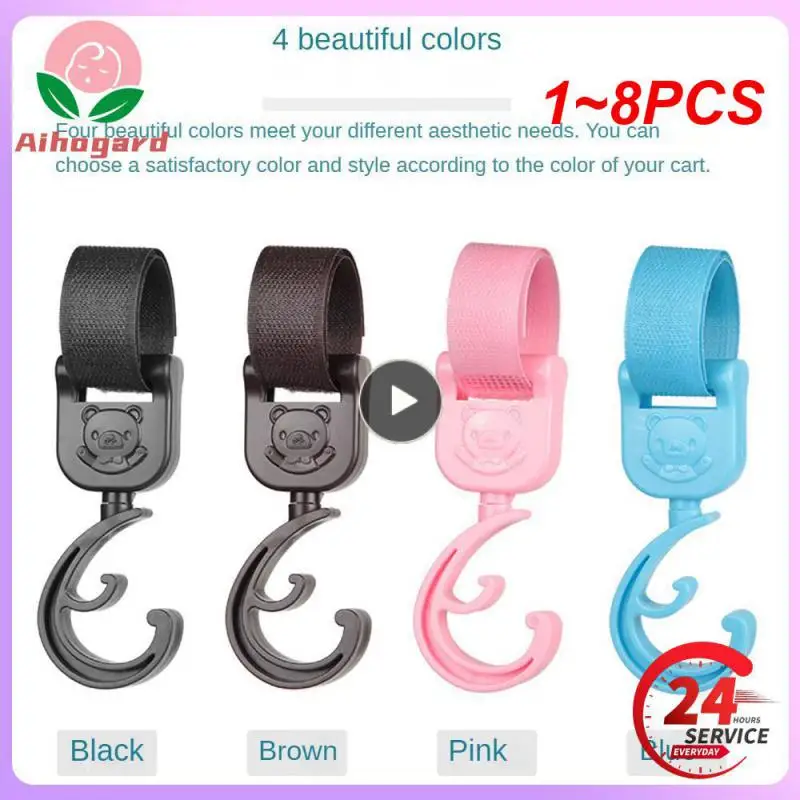 

1~8PCS Baby Pram Hooks Rotate 360 Degree Cart Organizer Diaper Carriage Storage Bag Hanger Universal Outdoor Stroller