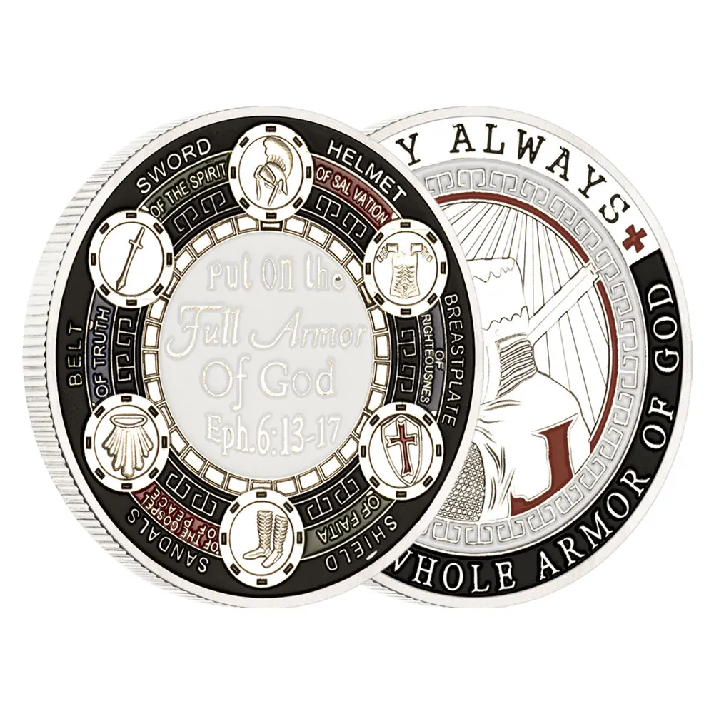 

Позолоченная монета "Броня Бога"