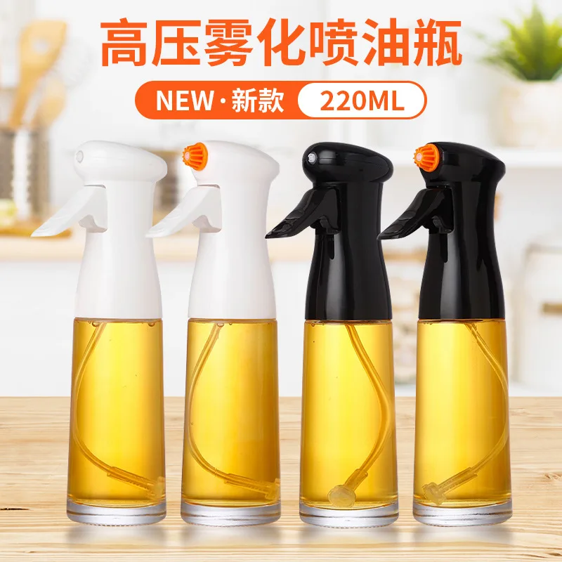 

High Pressure Glass Oil Sprayer Bottle 220ml for Outdoor BBQ and Kitchen Cooking with Pump Press Control