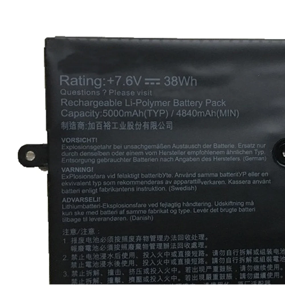 Оригинальный аккумулятор для ноутбука 7 6 В 38WH C21N1629 Asus VivoBook E12 X207NA E203N E203NA-FD025T