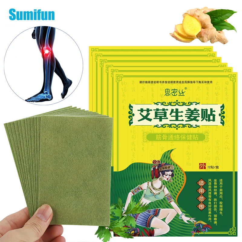 

12/36/60Pcs Wormwood Ginger Knee Pads Patch Joint Bruises Herbal Medical Plaster Arthritis Knee Sprain Pain Relief Stickers Care