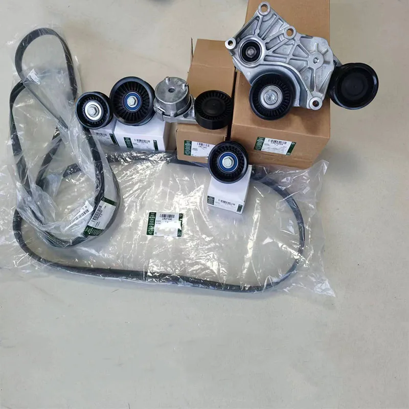 Генераторная установка для Range Rover 13-22 ровера 5,0, LR071035, LR106769, LR036304, LR071040 LR079294 LR035545 LR035542