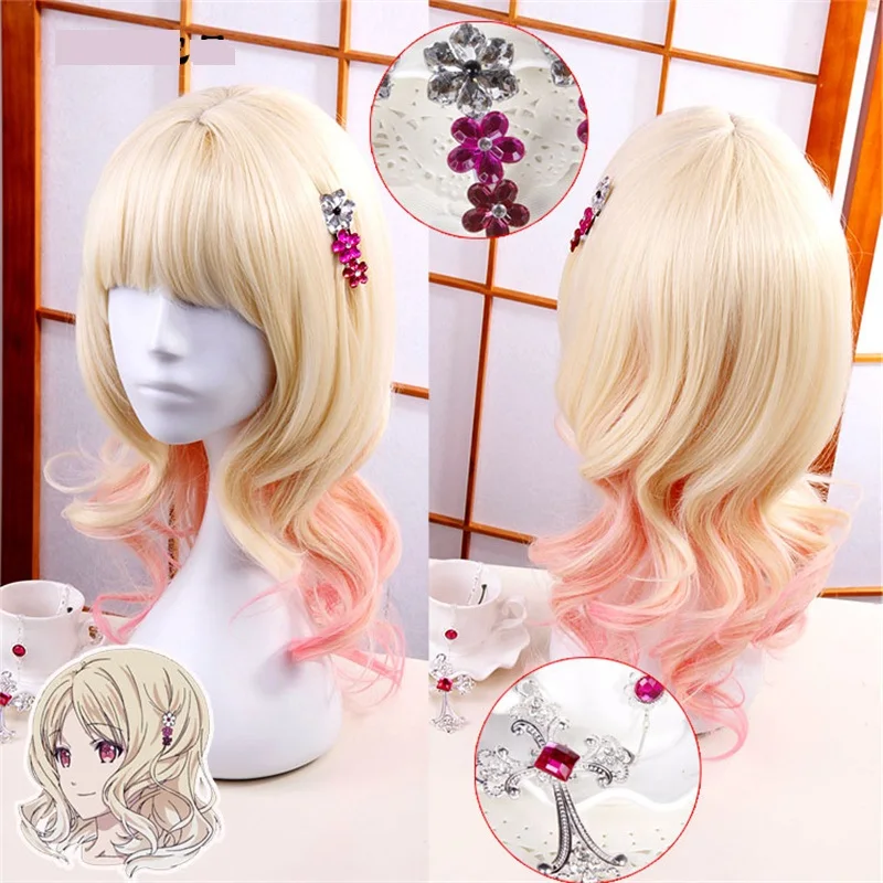 

Light Blonde Pink Wigs Komori Yui Cosplay Wig Diabolik Lovers Heat Resistant Synthetic Hair Wigs + Headwear Hairpin