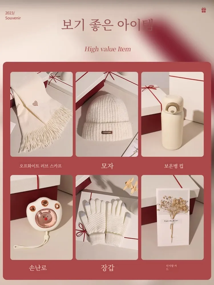 Подарок на день рождения для девочек подруги практичный высококачественный шарф