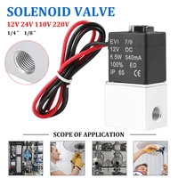 electric solenoid valve 14 18 dc 12v 24v 110v 220v 2 way normally closed direct acting pneumatic valves for water air gas