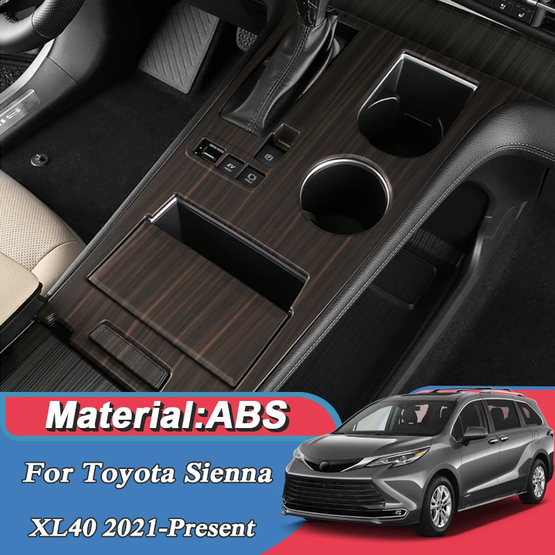 

Внутренние молдинги из АБС-пластика для Toyota Sienna XL40 2021-в наличии