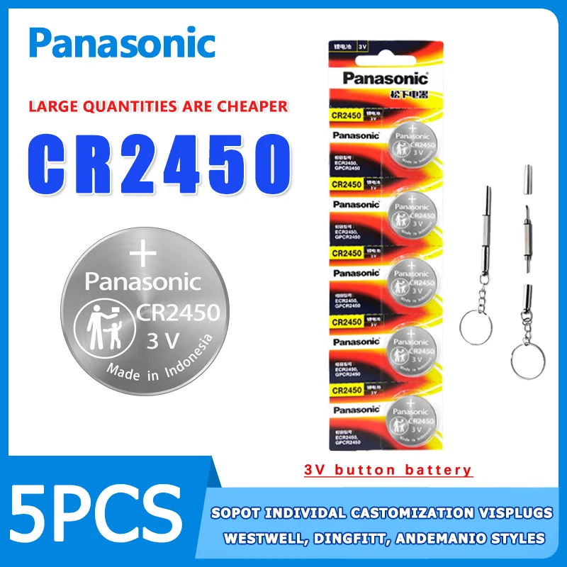 Батарейка Panasonic CR2450 3 в с кнопками, подходит для ключей Volkswagen, Audi, Sagitar, Magotan, BMW, Mercedes Benz, 5 шт.