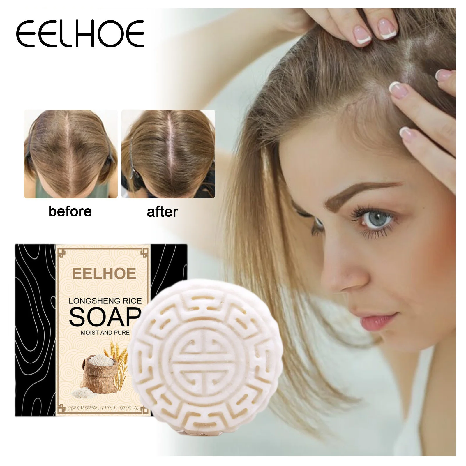 

Натуральный шампунь мыло ручной работы рис стимулирует рост волос Шампунь Бар предотвращает выпадение волос Очищение питательный увлажня...