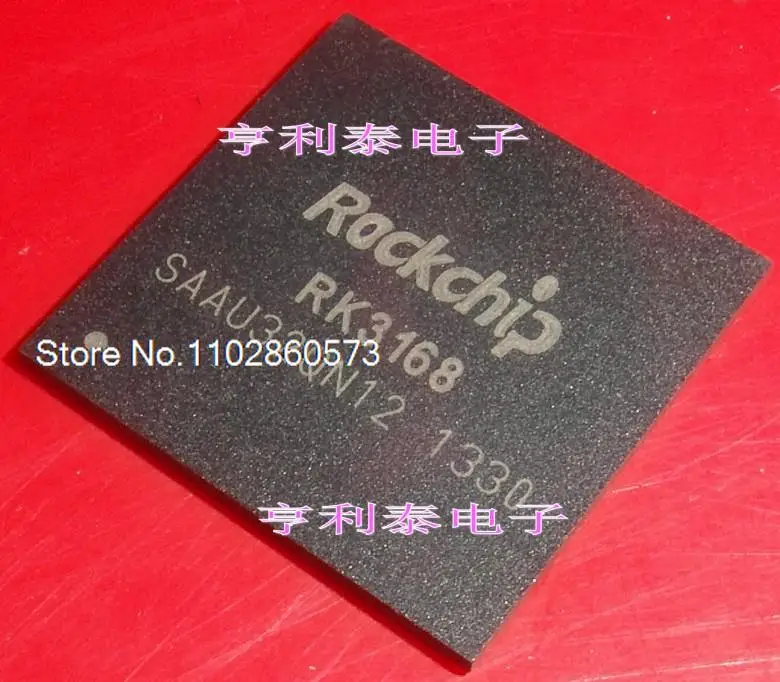 

RK3168 CPU