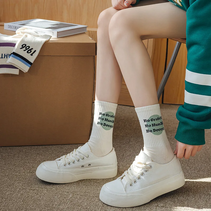 5 pcs New Fashion Sports Medium Tube Cotton Socks Set for Women Simple White Letter High Quality Cotton Socks 5 Pairs