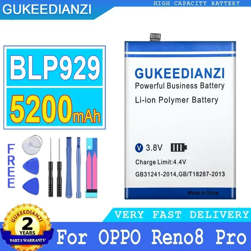 Сменный аккумулятор для мобильного телефона высокой емкости 5200 мАч BLP929 OPPO Reno 8 Pro