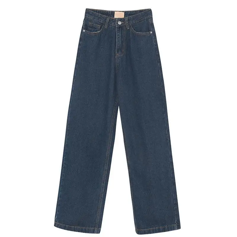 Jeans Women 2022 New Summer Thin Section Was Thin Korean Version of High Waist Wild Loose High Waist Nine-point Wide-leg Pants