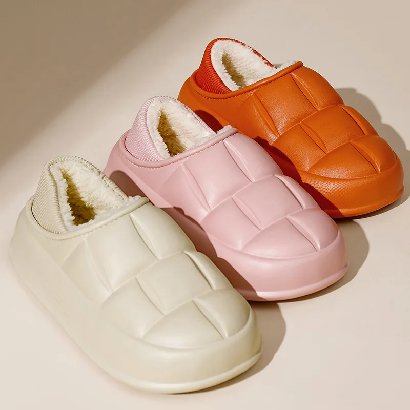 

Women's Winter Home Indoor Platform Plush Cotton Slippers