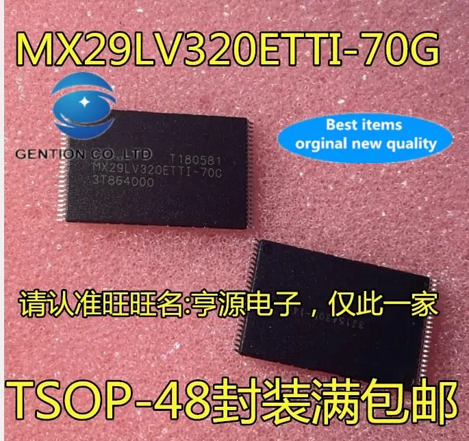 

10pcs 100% orginal new in stock MX29LV320ETTI MX29LV320ETTI-70G TSOP-48 memory IC chip