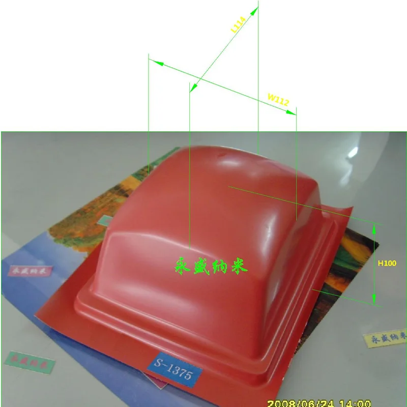 S-1375  Pad Printing Rubber Pad