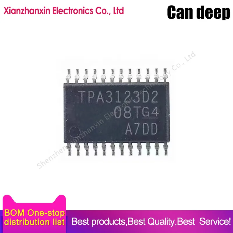 1 шт./партия, усилитель мощности TPA3123D2 TPA3123D2PWPR TSSOP24