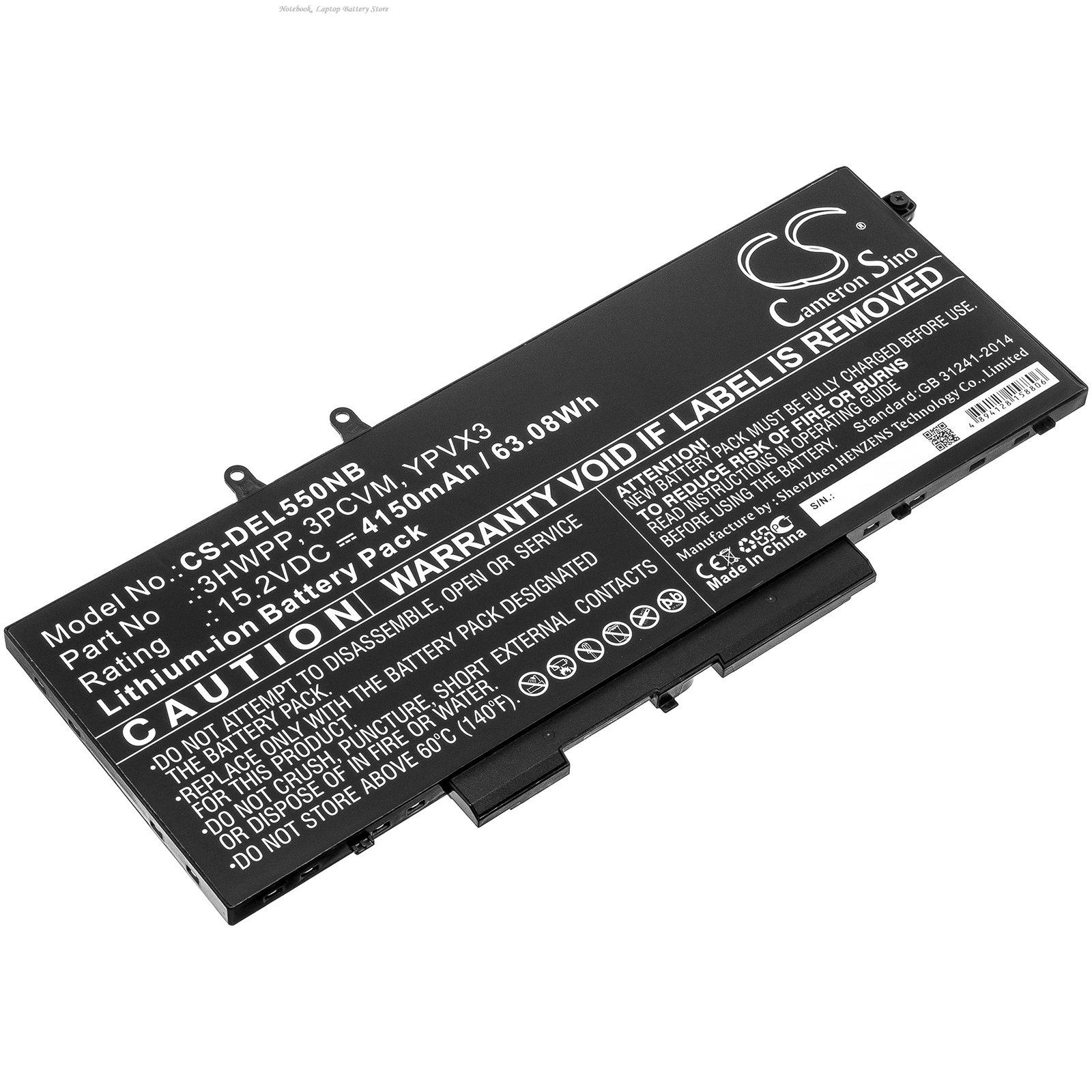 Аккумулятор для ноутбука DELL Latitude 14 5410 08T9X HRKV6 S001L 15 2 В 4150 мАч 541014 FR SS014L США 69FTR V8TT4 27VWJ