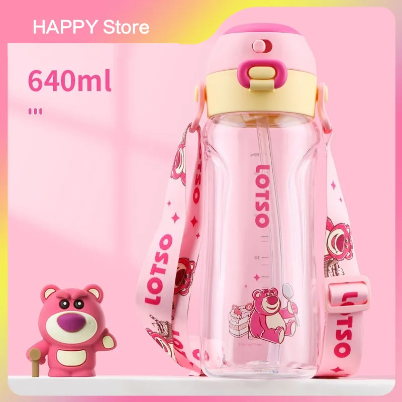 Портативная пластиковая соломинка для питья милая детская Студенческая чашка с