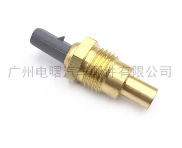 

AZGIANT 8342016040 For Toyota Camry Carina E Car Gauge Water Oil Temperature Sender Sensor Temp Sensor