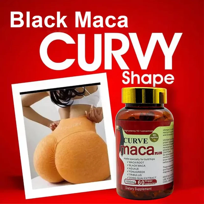 

1 Bottle Ultimate Maca Buttock Butt Enhancement Pills Hip lifting capsule Firming female care supplement
