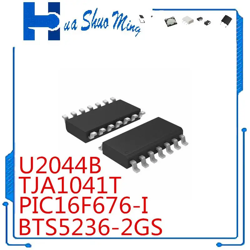 10 шт./партия L2044L U2044B BTS5236-2GS TJA1041T PIC16F676-I/SL/PIC16F676-I SL SOP14