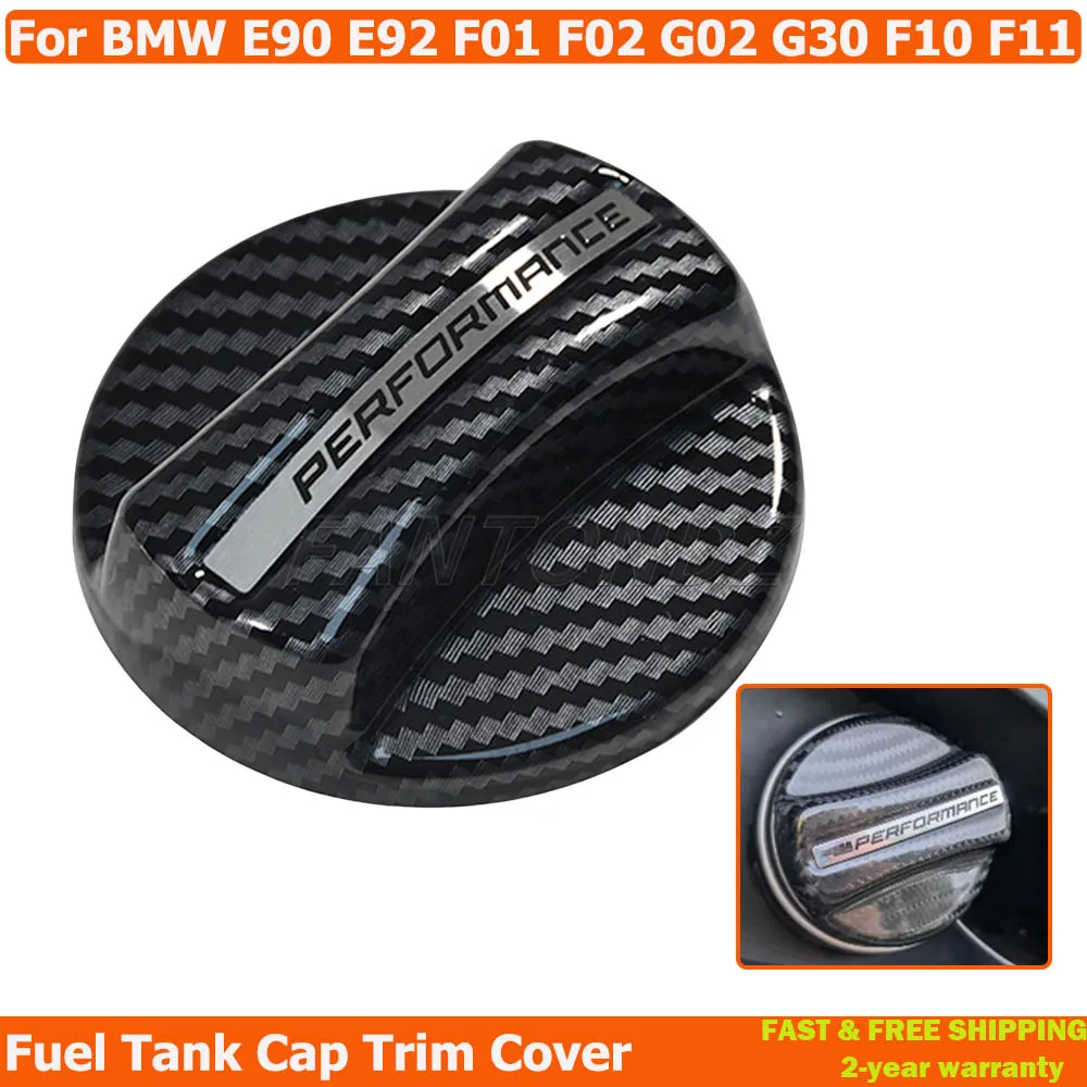 Фото Автомобильная крышка топливного бака для BMW G80 G06 G07 G42 G14 G15 G16 F82 F20 F21 F83 M2 M3 M4 M5 M8 F95 F96 E90 №1