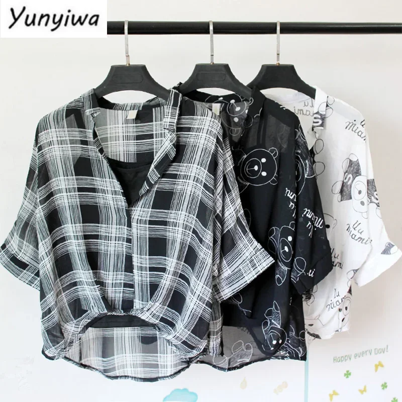 Женский комплект из двух предметов шифоновая рубашка с рукавом до локтя Женская