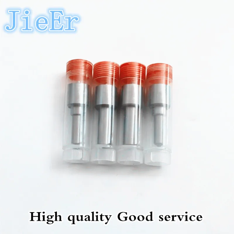 Chai D6114 для дизельного сопла DLLA155P019 CDLLA155P019