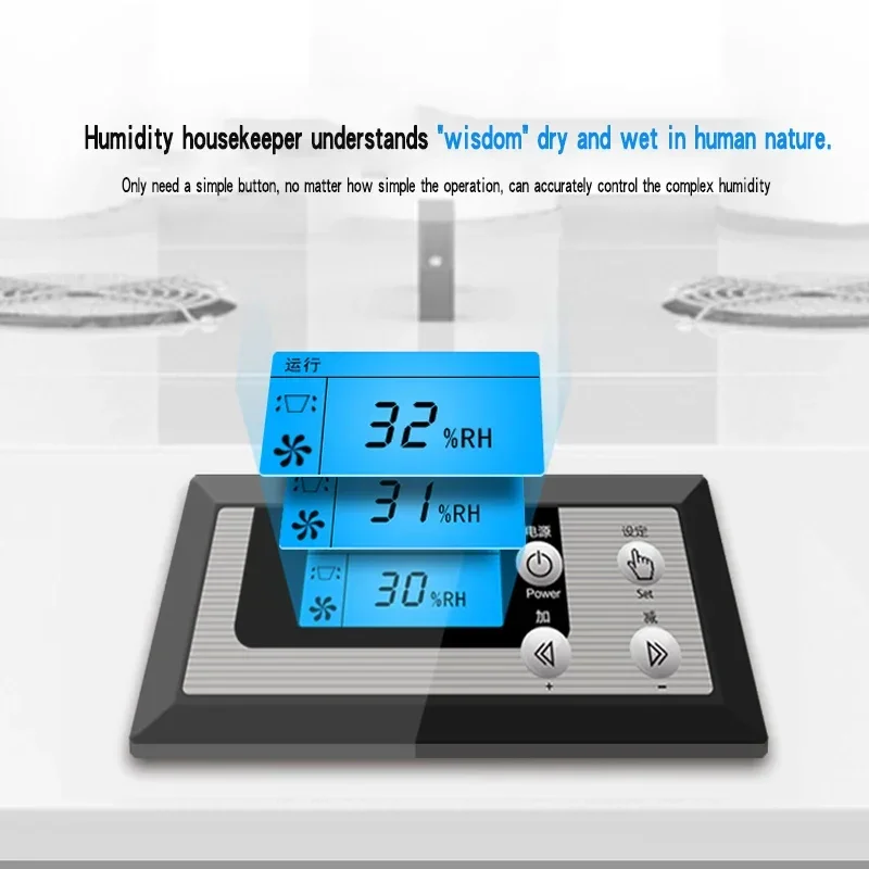 Промышленный увлажнитель складской мастерской спрей большой емкости 09а/12а