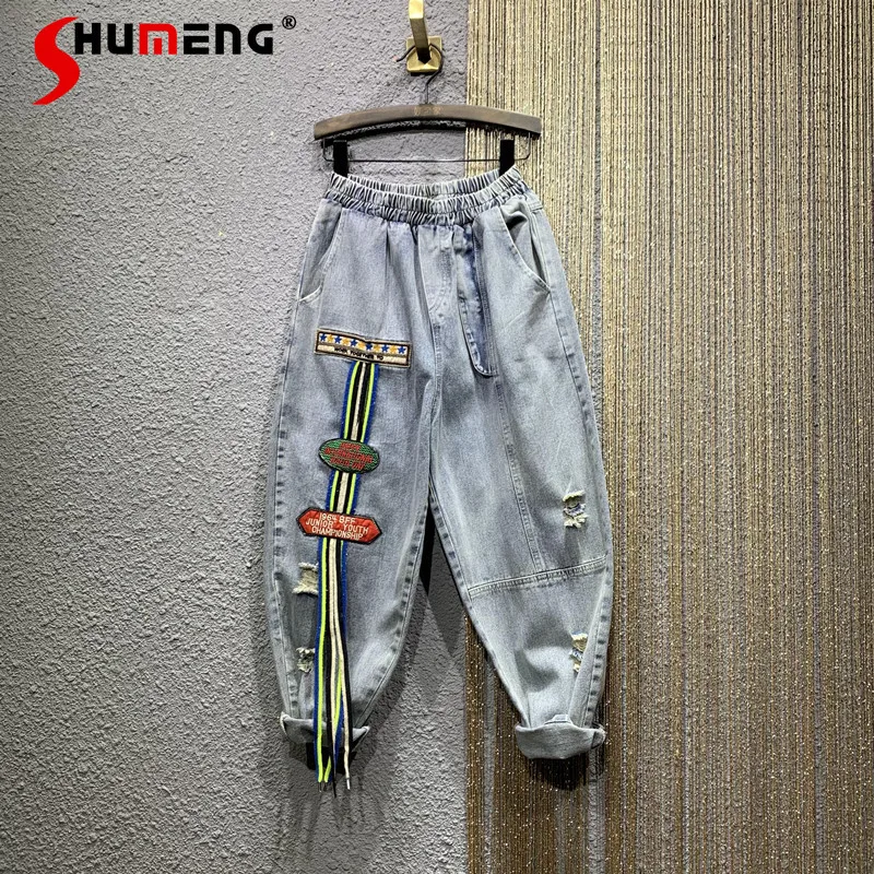 

Женские свободные джинсы в уличном стиле, новинка весны-лета 2022, женские укороченные джинсовые брюки с эластичным поясом, объемные брюки