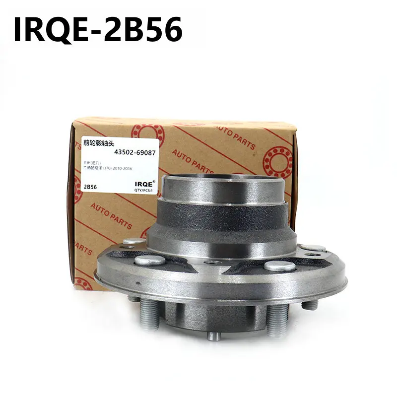 Автозапчасти 2B56 ступица колеса передняя ось правая для Toyota Landcruiser J70 2010- 2016 43502-69087