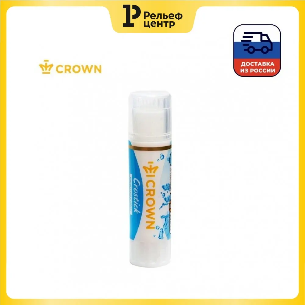 Клей-карандаш Crown &quotCrystal&quot 15г кристально-чистый |