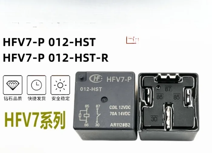 

Подходит для нового оригинального нового реле HFV16-P-12-HST Hongfa.