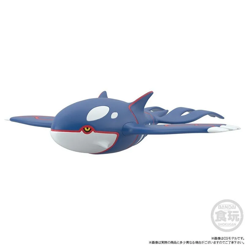 Bandai (BANDAI) Pokémon Scale World фигурка-модель игрушки SW Gaioka