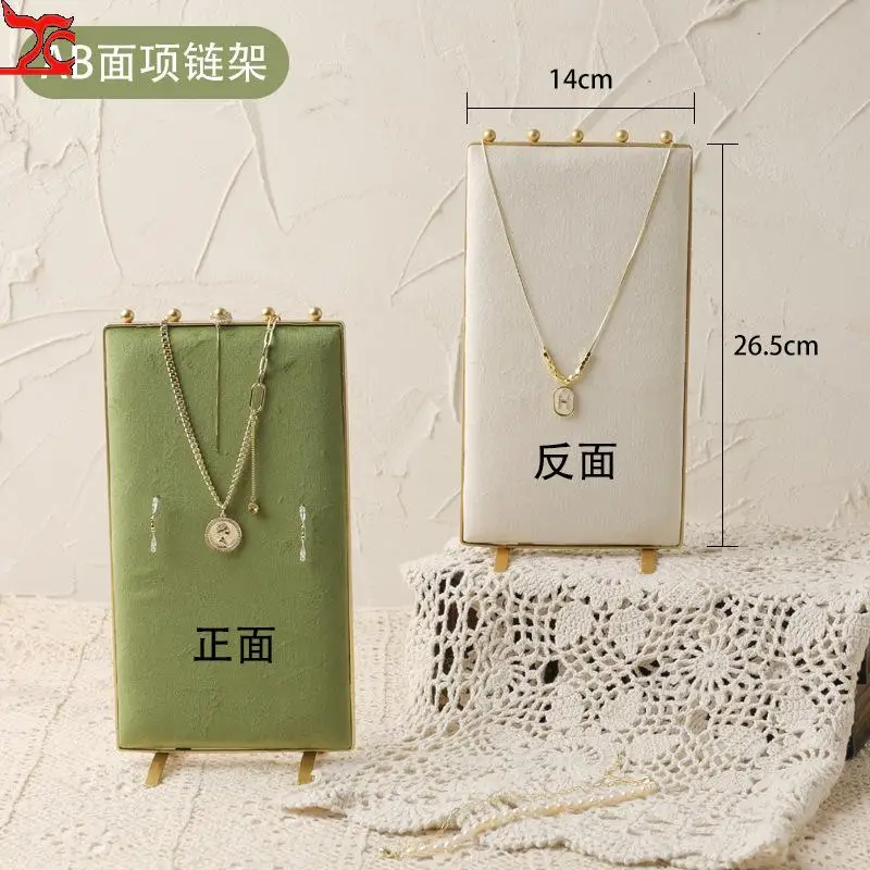 Jewelry Display Rack Earring Rack Velvet Board Ring Tray Light Luxury Display Rack Necklace Rack Jewelry Counter Display Window
