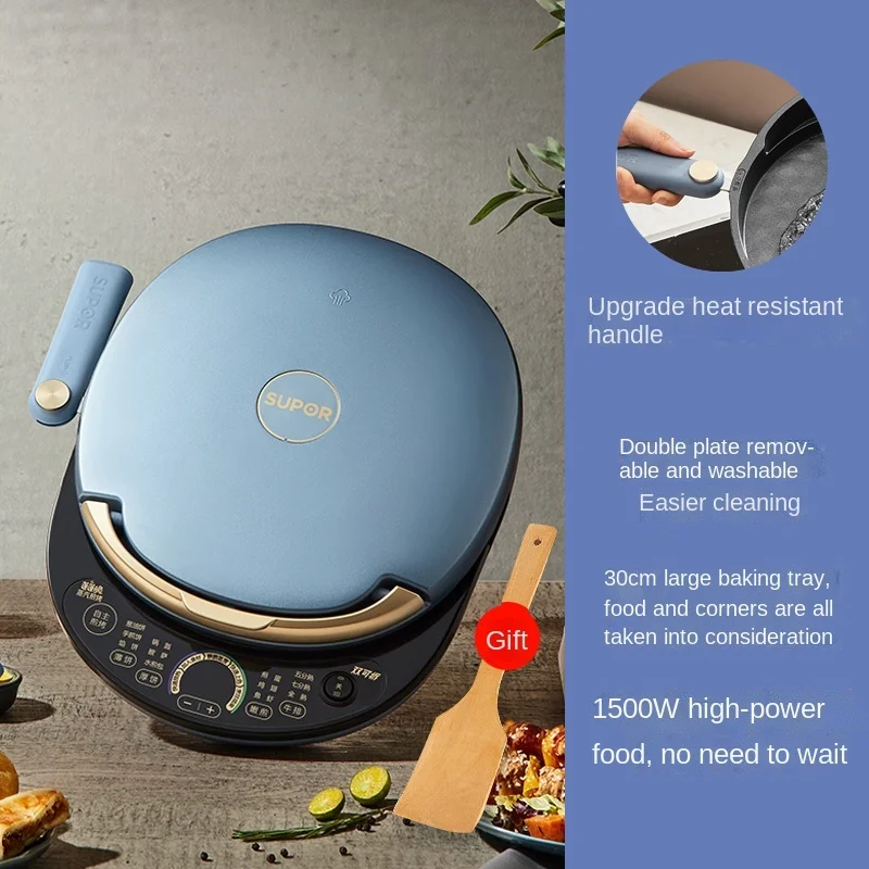 

Electric Baking Pan Household Double Side Heating Deepening Large Cake File Removable and Washable Deep Plates Scone