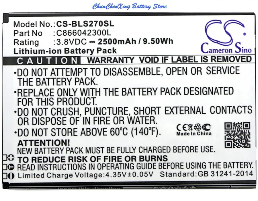 

Cameron Sino 2500mAh Battery C866042300L for BLU S270Q, Studio C 8.8