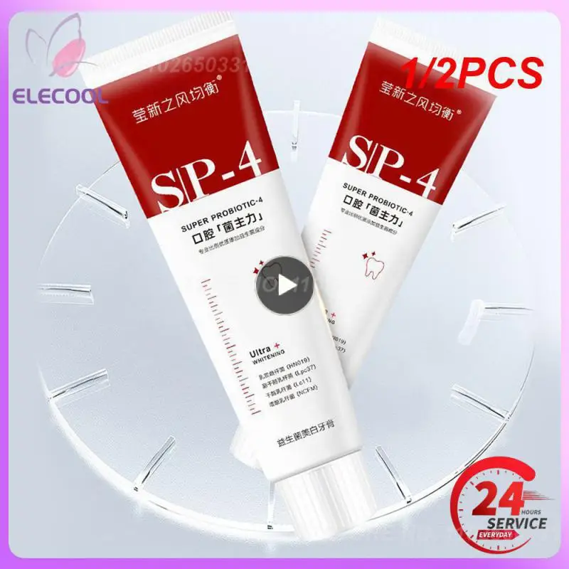 

1/2 шт., зубная паста для отбеливания зубов