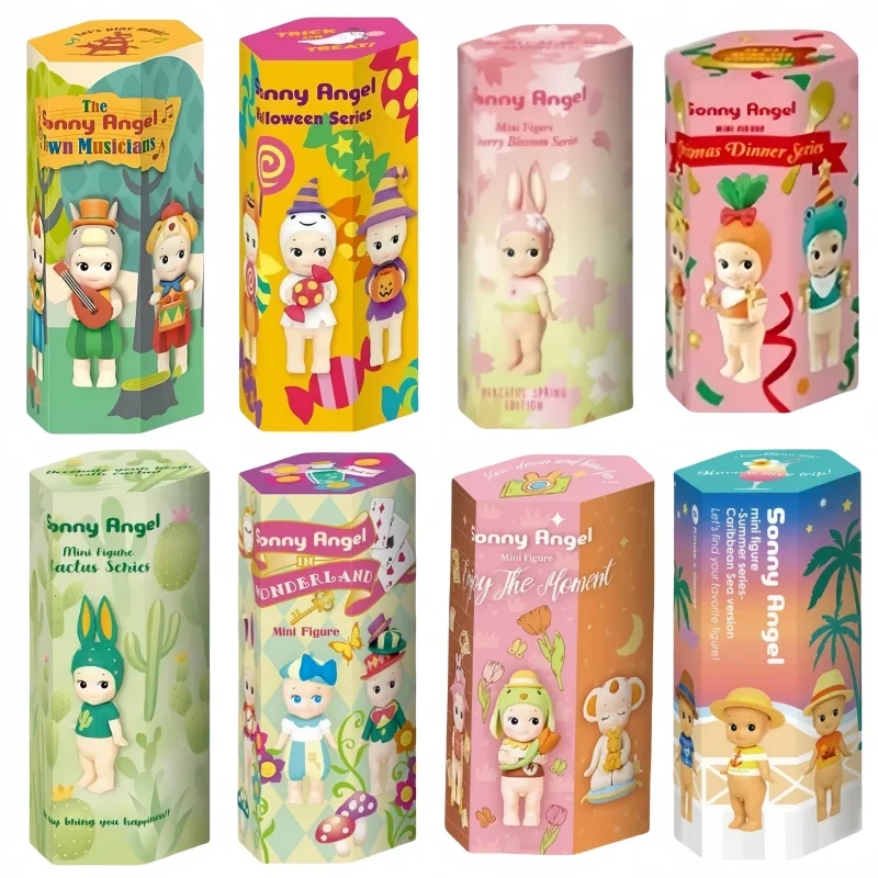 Оригинальный Sonny Angel полный диапазон редкая новая серия хипперс слепая коробка
