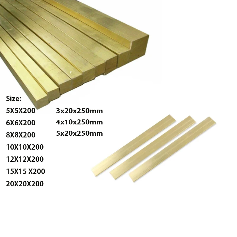 1 шт. Твердые Латунные квадратные стержни/стержни 5X5 /6X6 /8X8 /10X10 /12X12 /15X15 /20X20 мм длина