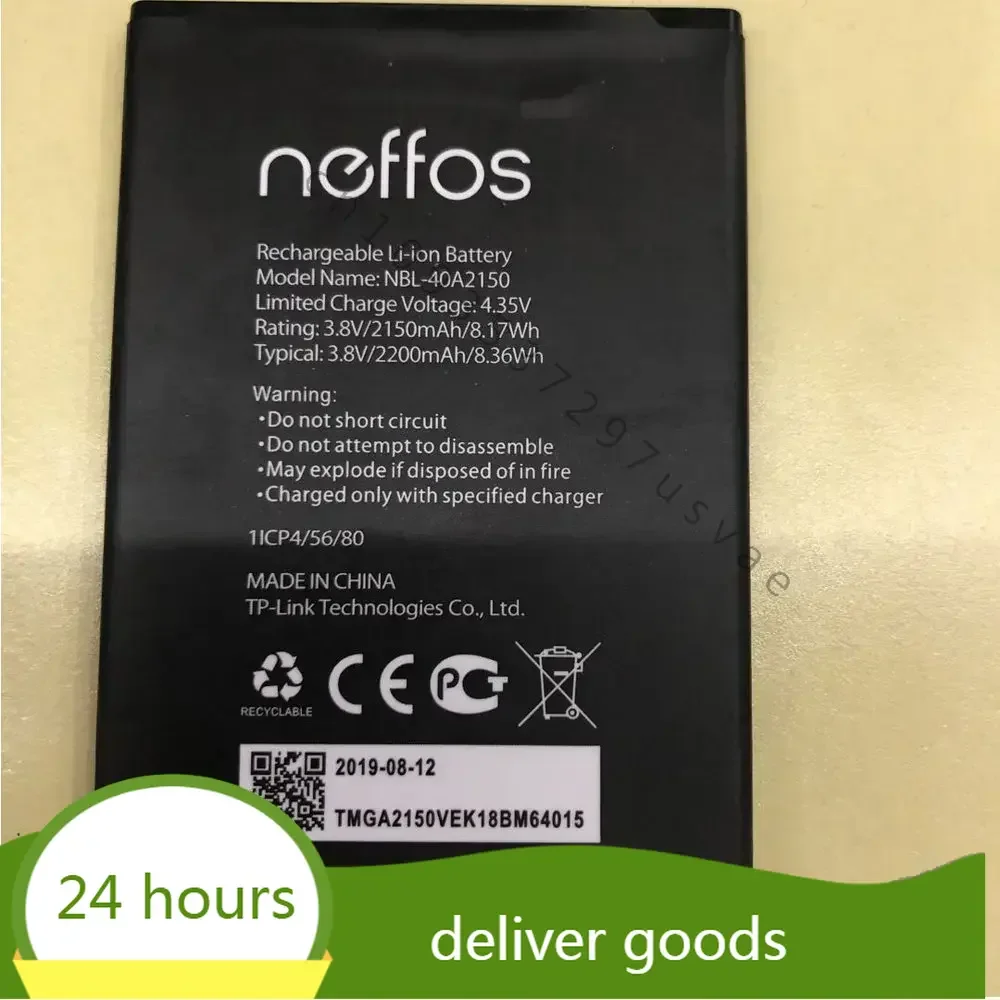 Аккумулятор 2200 мАч 8 36 Втч 3 В для Neffos TP-link NBL-40A2150 сотового телефона