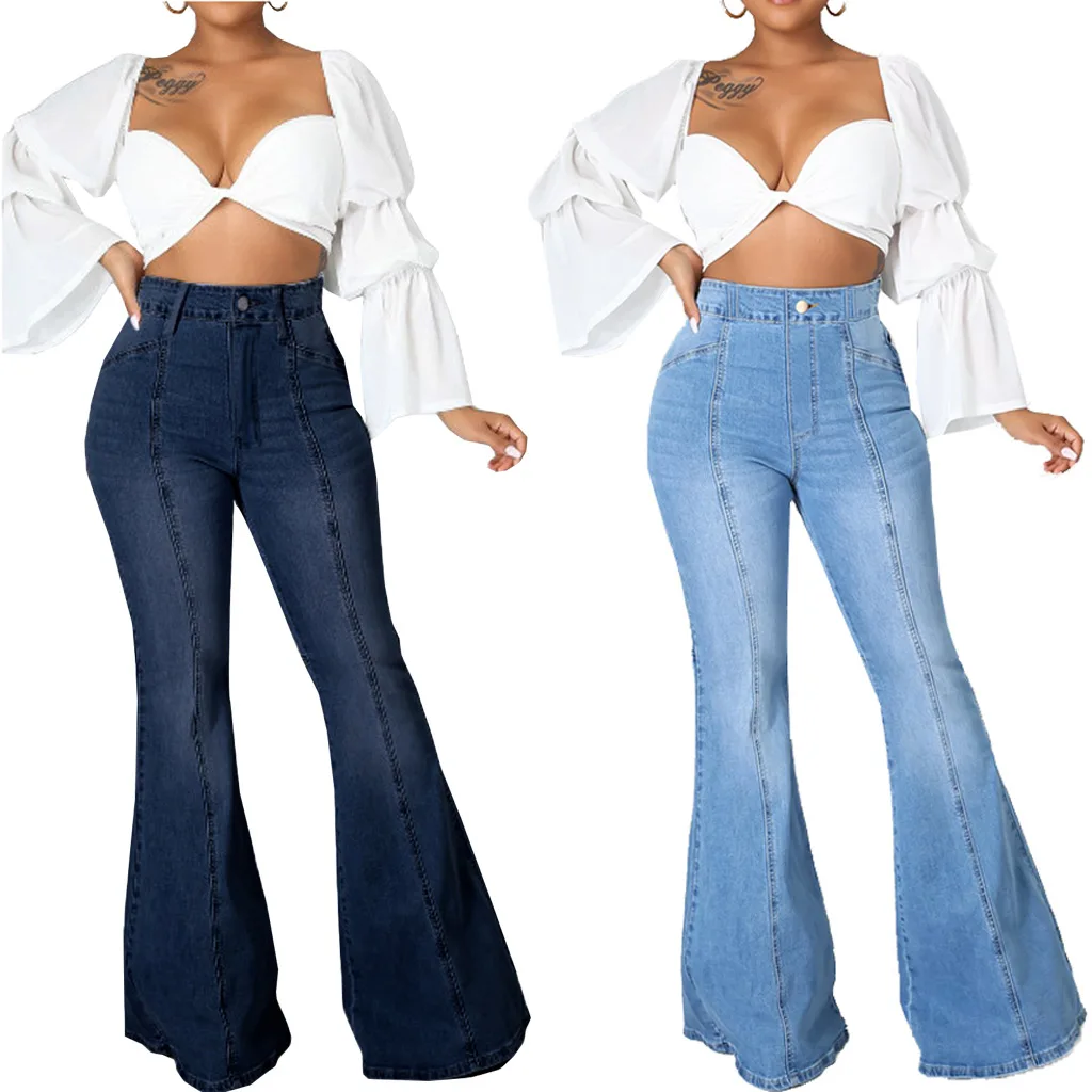 

HSF2528 Women's Jeans Fashion Trend Splicing Washed Stretch Slim Denim Flared Pants