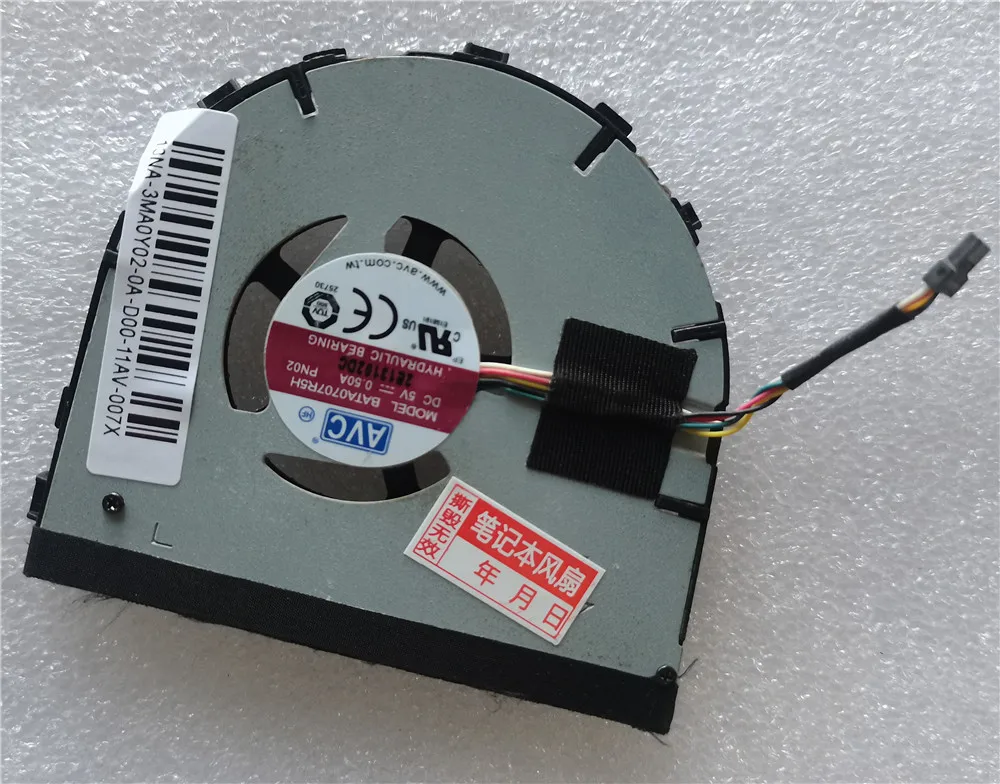 Новый вентилятор охлаждения ЦП для ноутбука LENOVO IBM Thinkpad S3 S431 S3-S431 S440 BATA0707R5H PN02 KDB0705HB -CL33
