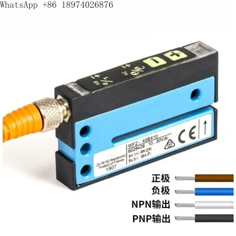 Фото Датчик этикеток прозрачного типа WFS3-40N415 №1