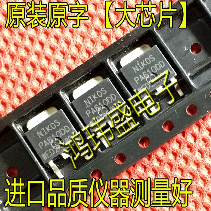 

(5 шт./лот) PA610DD DPAK/TO-252-100v-10лучше