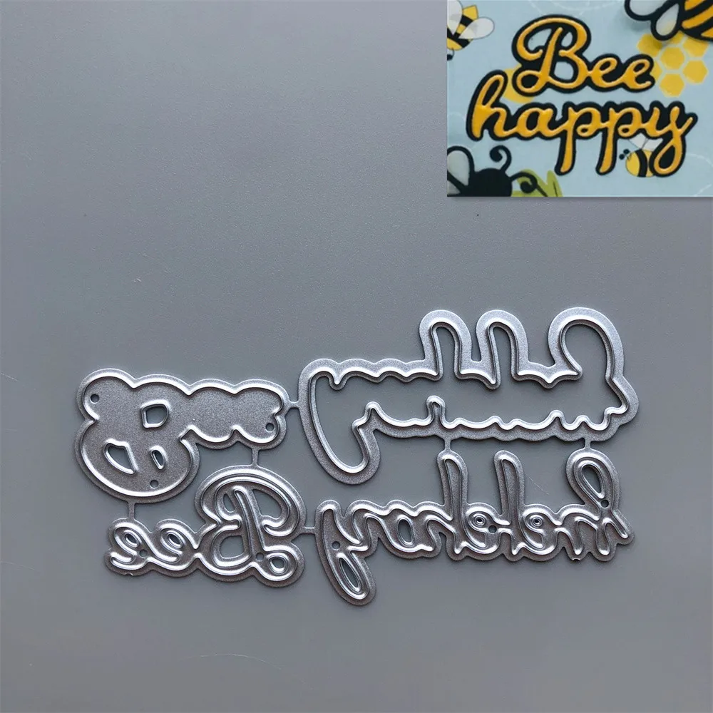 Новинка 2022 трафареты для резки металлической формы с надписью пчела