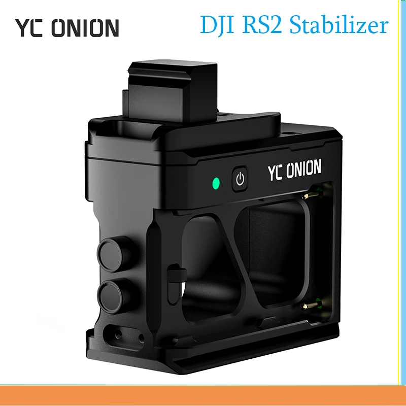 

YC лук DJI RS2 стабилизатор источник питания для хот-дога 3.0 Камера моторизованный слайдер или штатив для камеры два слота питания