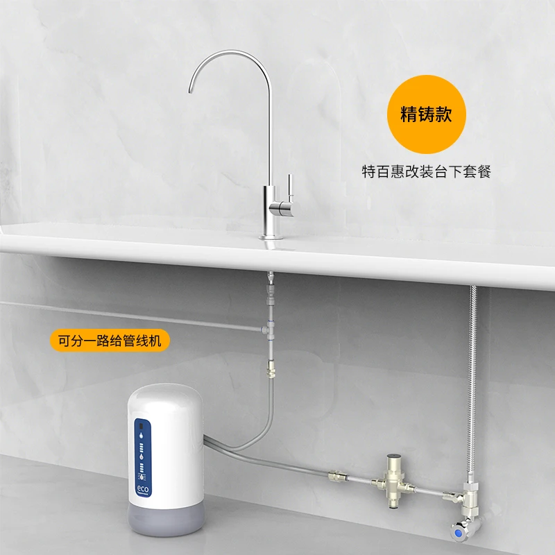 Смеситель из нержавеющей стали 304 подходит для модернизации аксессуаров